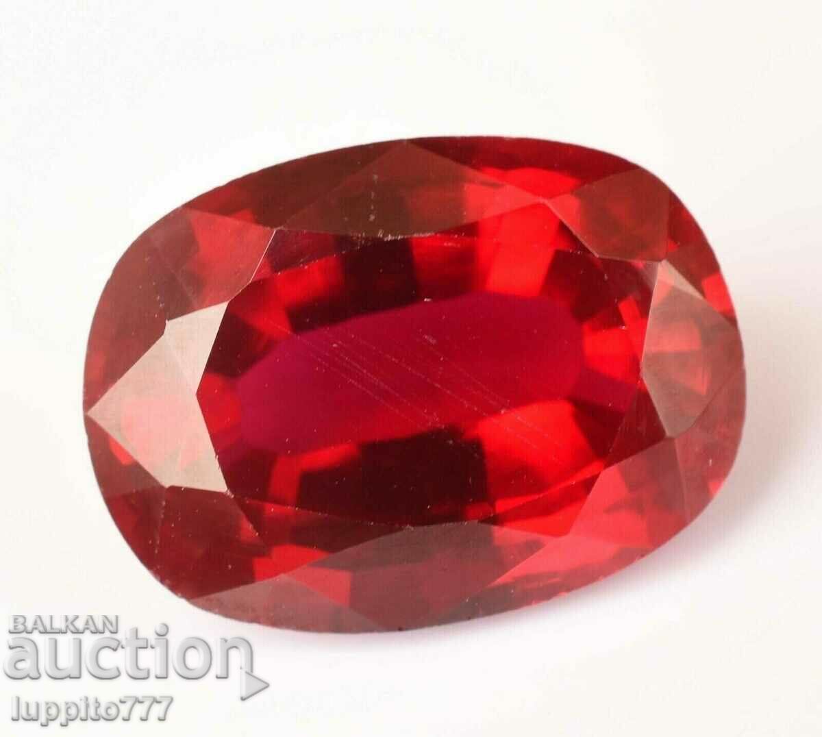 17.70 ct natural RUBY with AGSL certificate