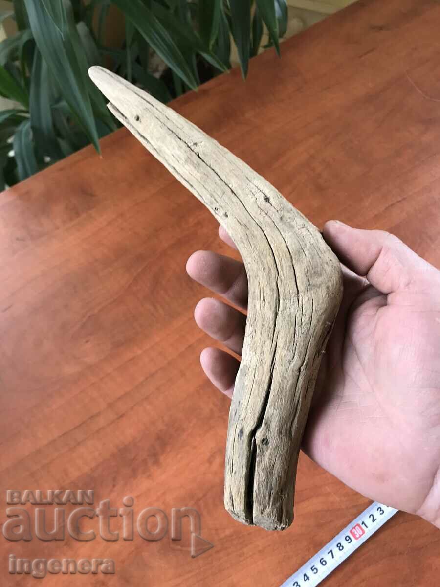 PLANTING TOOL GARDENING NATURAL TOOL with price 6.00 BGN | € 3.07