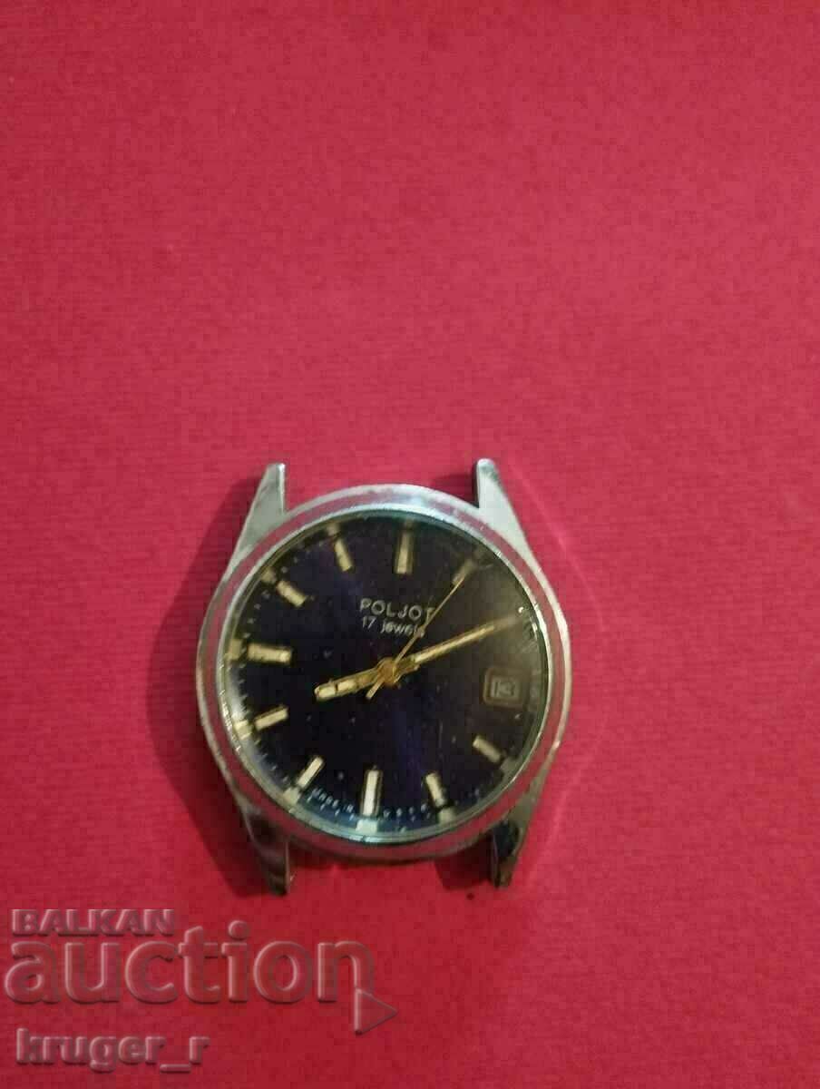 POLJOT watch with price 16.00 BGN | € 8.18 POLJOT watch with price 16.00 BGN | € 8.18