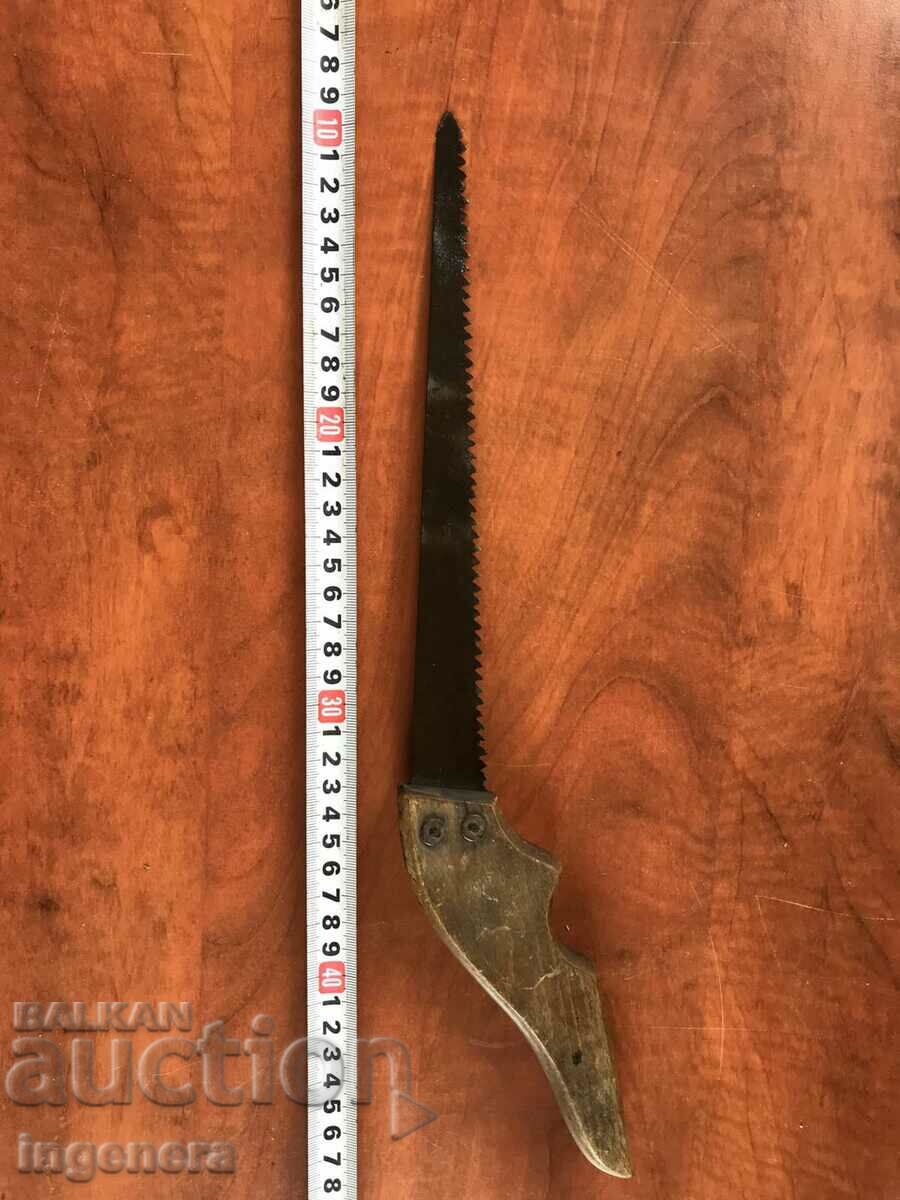 SAW SAW FROM SOCA with price 9.00 BGN | € 4.60 SAW SAW FROM SOCA with price 9.00 BGN | € 4.60