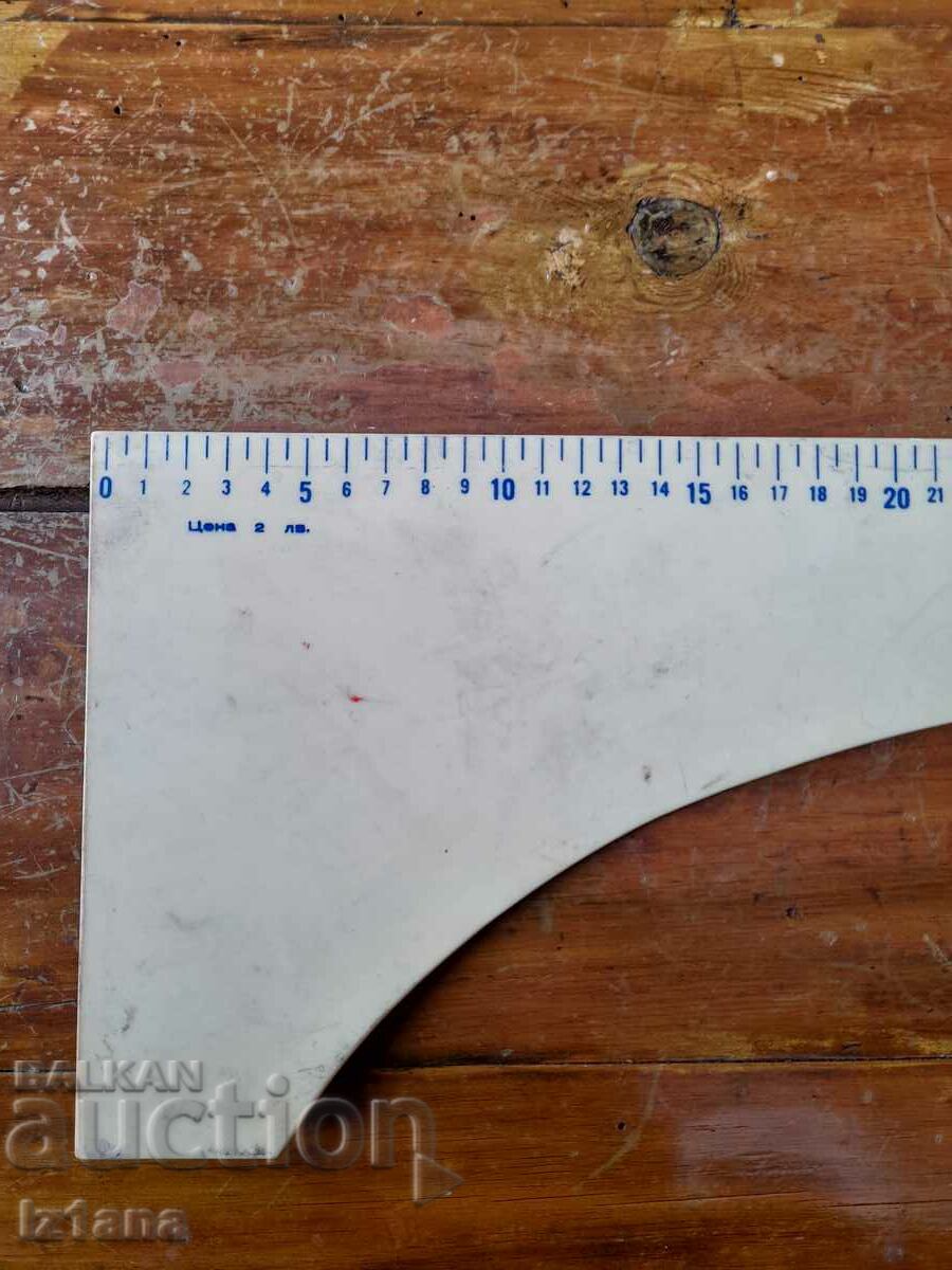 Auction  Old tailoring line, line