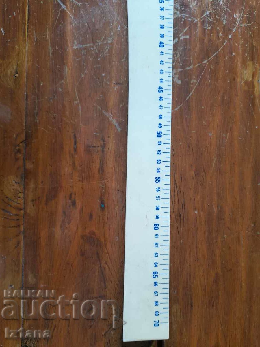 Old tailoring line, line - 5