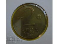 Moneda de 2 leva 1992 Bulgaria