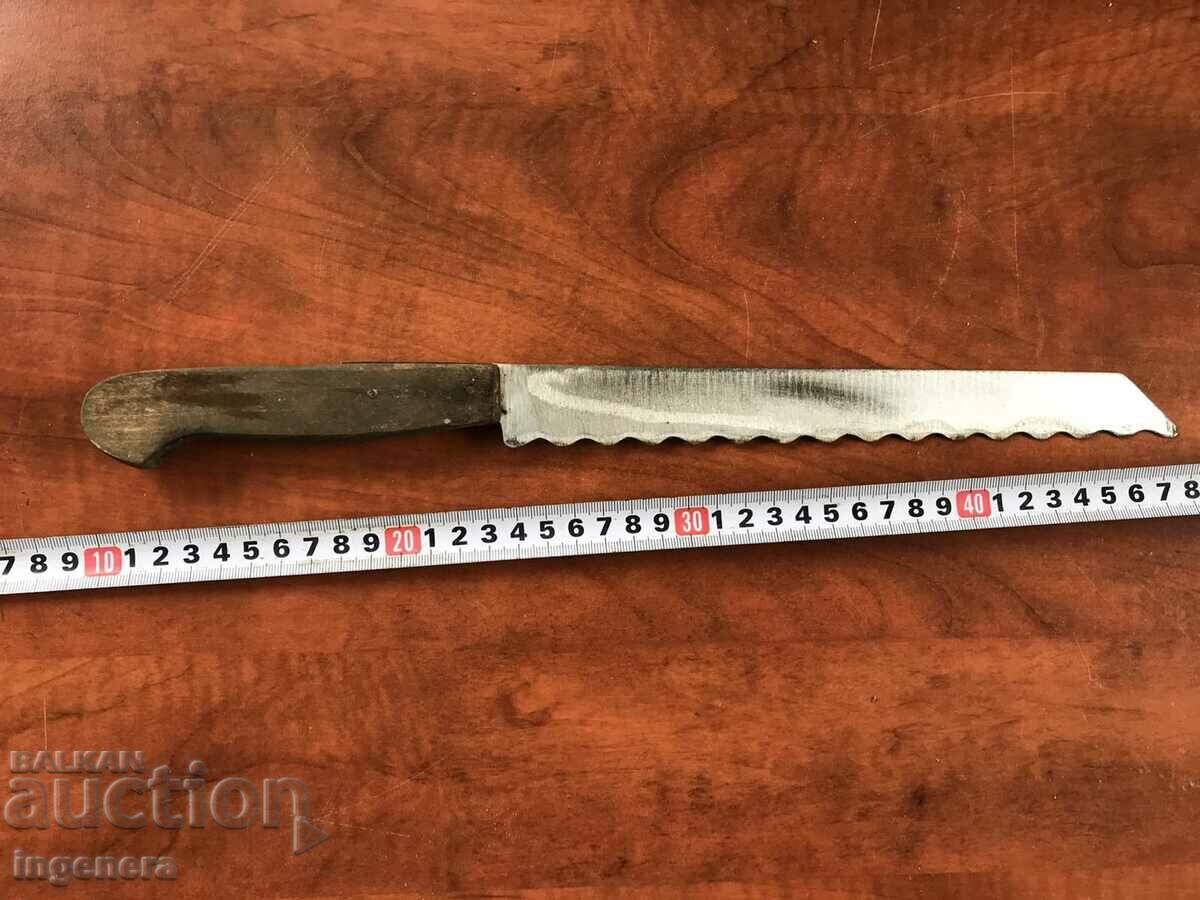 KITCHEN KNIFE FOR BREAD with price 7.00 BGN | € 3.58 KITCHEN KNIFE FOR BREAD with price 7.00 BGN | € 3.58