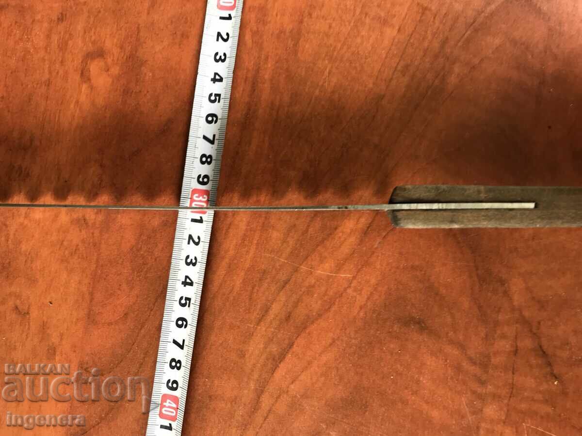 Auction KITCHEN KNIFE FOR BREAD Auction KITCHEN KNIFE FOR BREAD