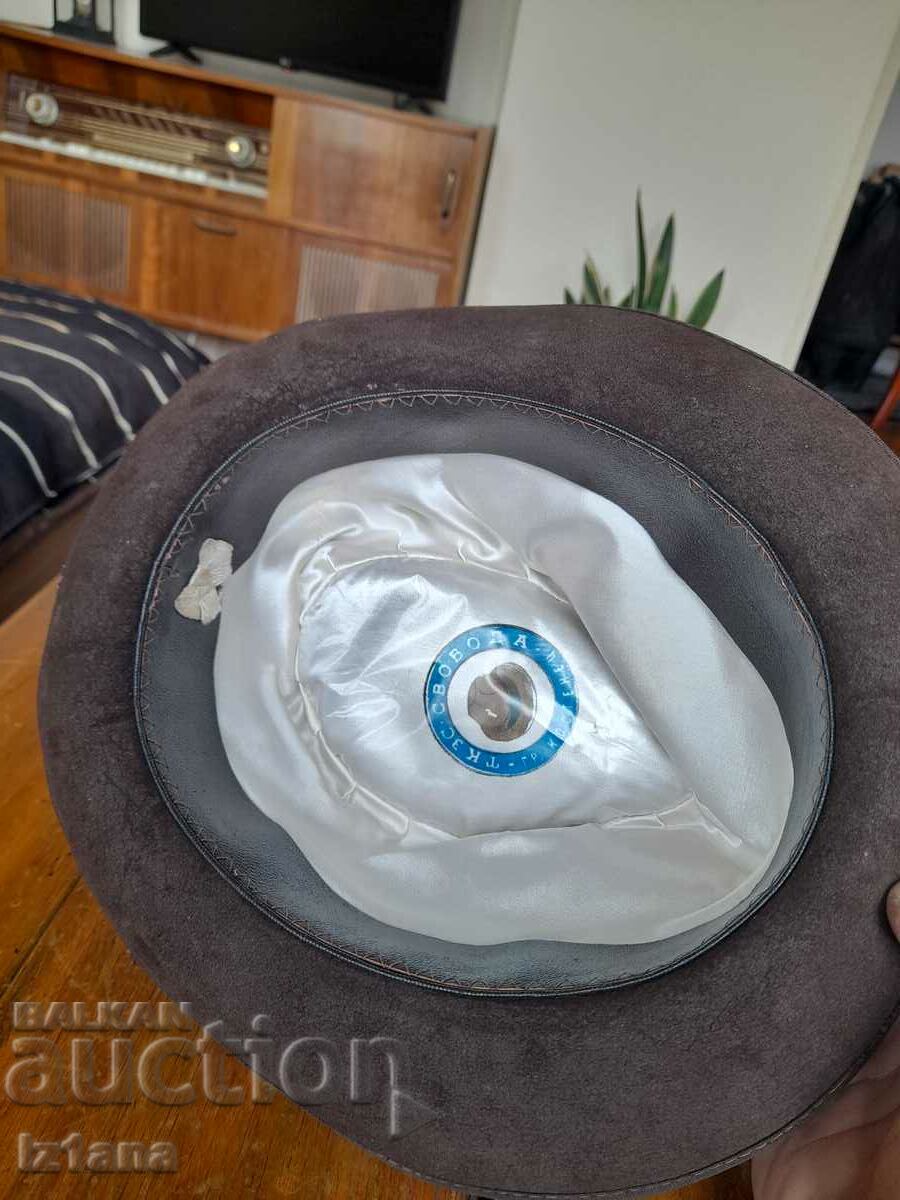 Old bomb - 6 Old bomb - 6