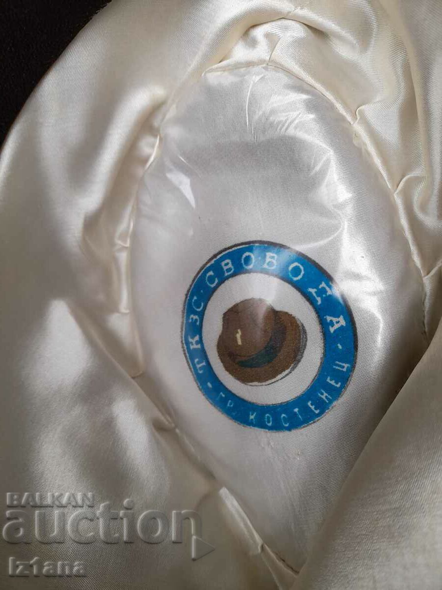 Old bomb - 7 Old bomb - 7