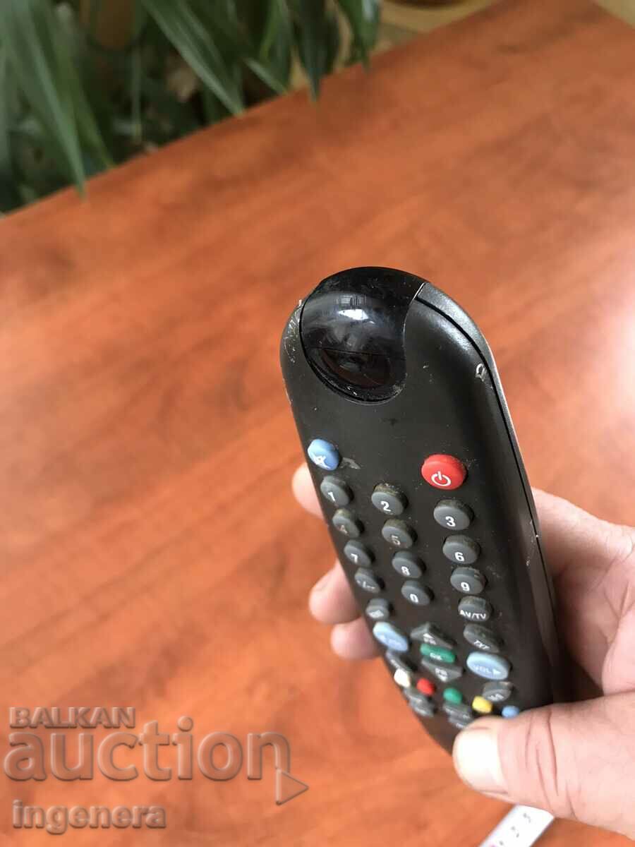 REMOTE CONTROL with price 3.00 BGN | € 1.53