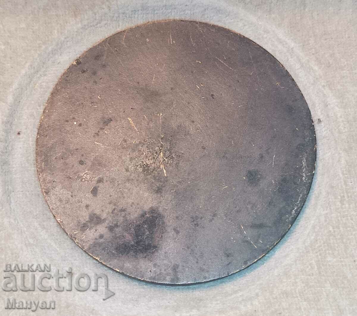 Auction Old plaque dedicated to the creator of the German Shepherd breed Auction Old plaque dedicated to the creator of the German Shepherd breed