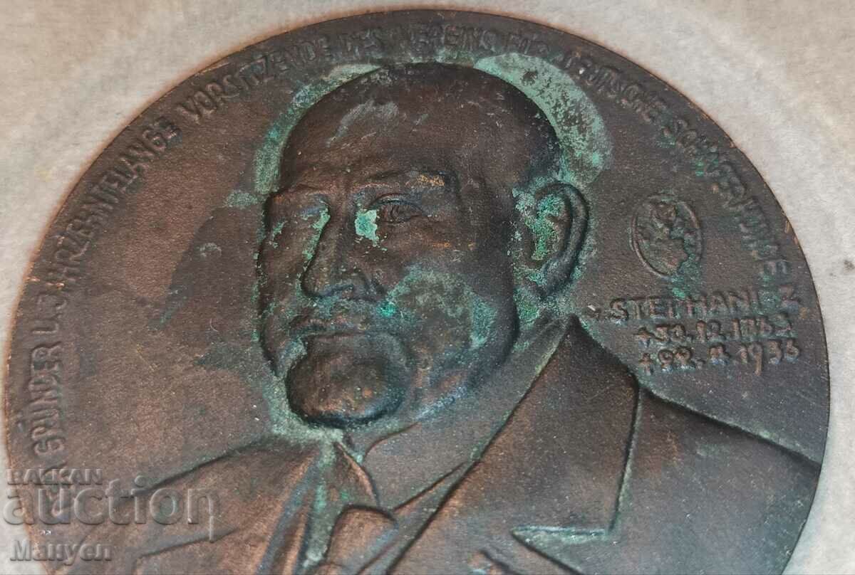 Delivery of Old plaque dedicated to the creator of the German Shepherd breed Delivery of Old plaque dedicated to the creator of the German Shepherd breed