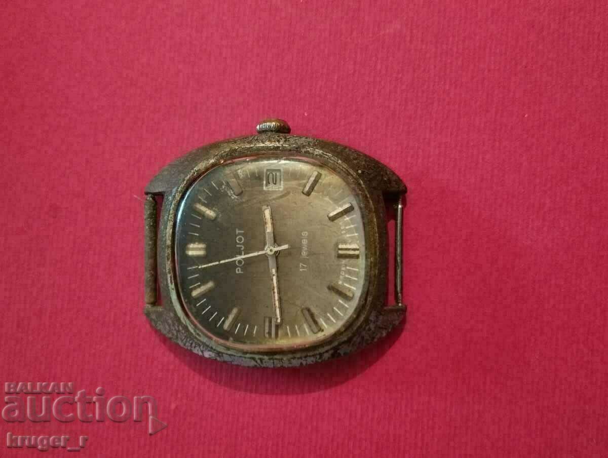 POLJOT watch with price 16.00 BGN | € 8.18 POLJOT watch with price 16.00 BGN | € 8.18