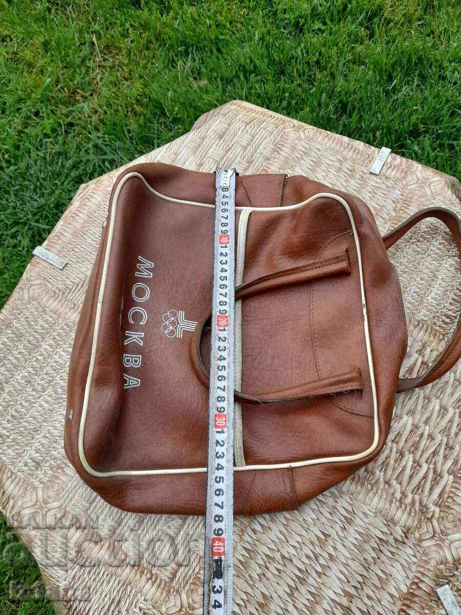 Δημοπρασία Παλιά τσάντα, σάκος Ολυμπιακοί Αγώνες Μόσχα 1980 Δημοπρασία Παλιά τσάντα, σάκος Ολυμπιακοί Αγώνες Μόσχα 1980