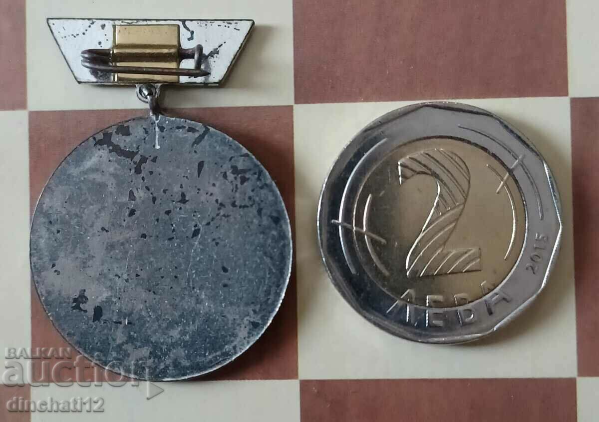 Παράδοση Ένωση Επιστημονικών Εργαζομένων στη Βουλγαρία 1944 Παράδοση Ένωση Επιστημονικών Εργαζομένων στη Βουλγαρία 1944