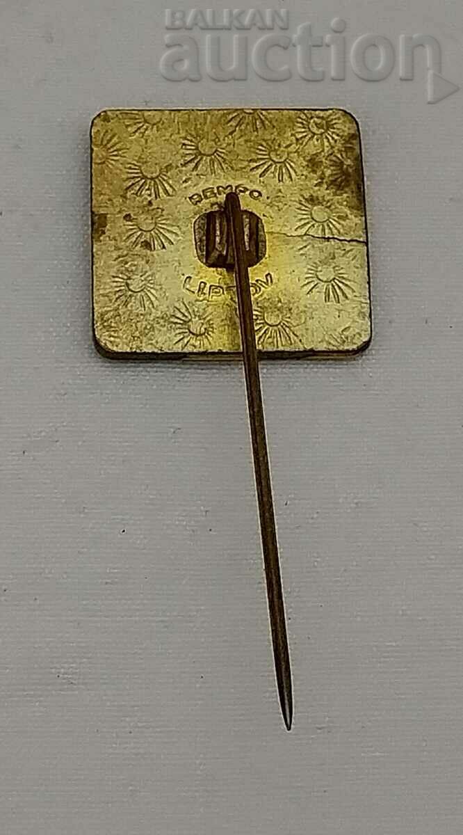 CHEMKO 30 years CHEM. INDUSTRY CZECHOSLOVAKIA BADGE with price 2.00 BGN | € 1.02 CHEMKO 30 years CHEM. INDUSTRY CZECHOSLOVAKIA BADGE with price 2.00 BGN | € 1.02