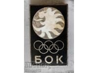 Βουλγαρική Ολυμπιακή Επιτροπή BOC