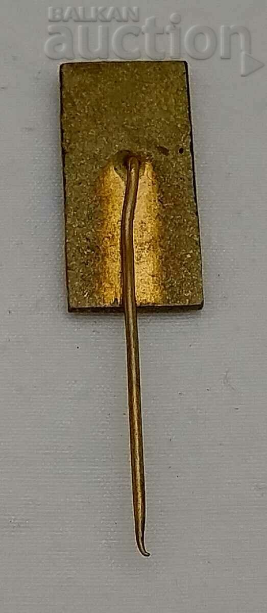 MOTOCROSS BERNO FIM GRAND PRIX CZECHOSLOVAKIA BADGE with price 5.00 BGN | € 2.56 MOTOCROSS BERNO FIM GRAND PRIX CZECHOSLOVAKIA BADGE with price 5.00 BGN | € 2.56