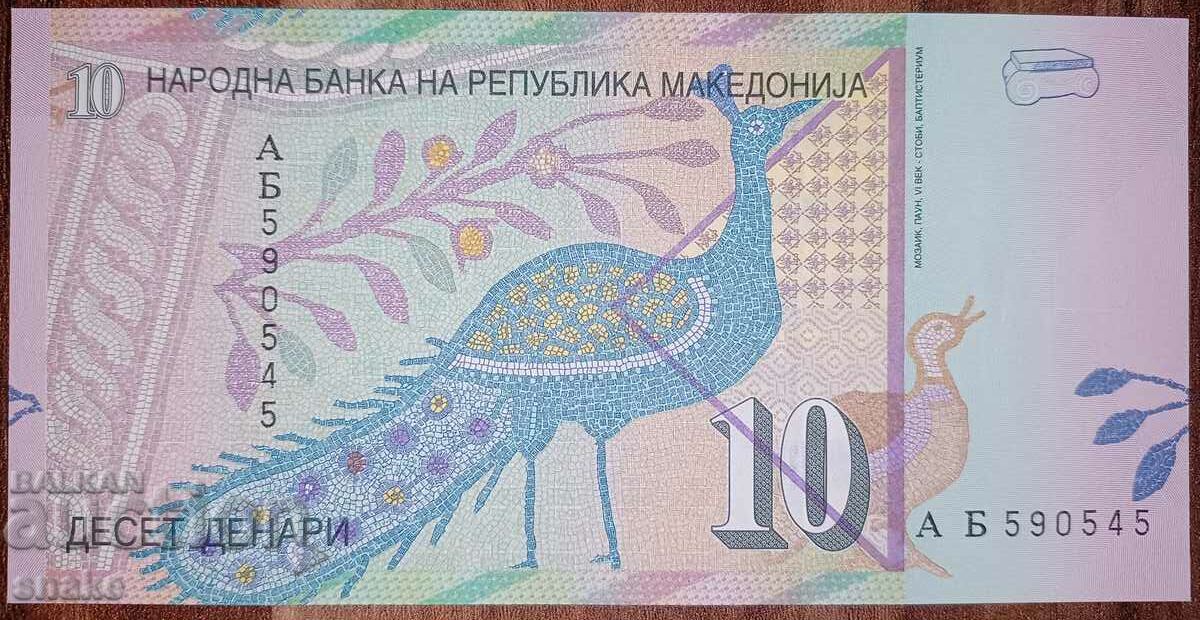 North Macedonia 10 denars 1996 UNC with price 4.00 BGN | € 2.05 North Macedonia 10 denars 1996 UNC with price 4.00 BGN | € 2.05