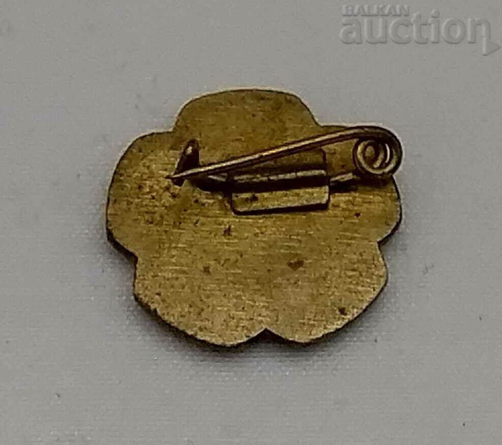 SPORTS GAMES HUNGARY 1968 BADGE with price 2.00 BGN | € 1.02