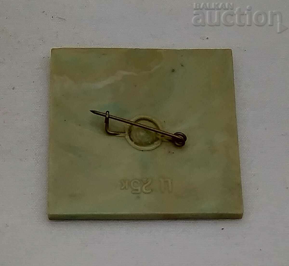 Delivery of 3D STEREO DOG WITH GUITAR BADGE RUSSIA Delivery of 3D STEREO DOG WITH GUITAR BADGE RUSSIA