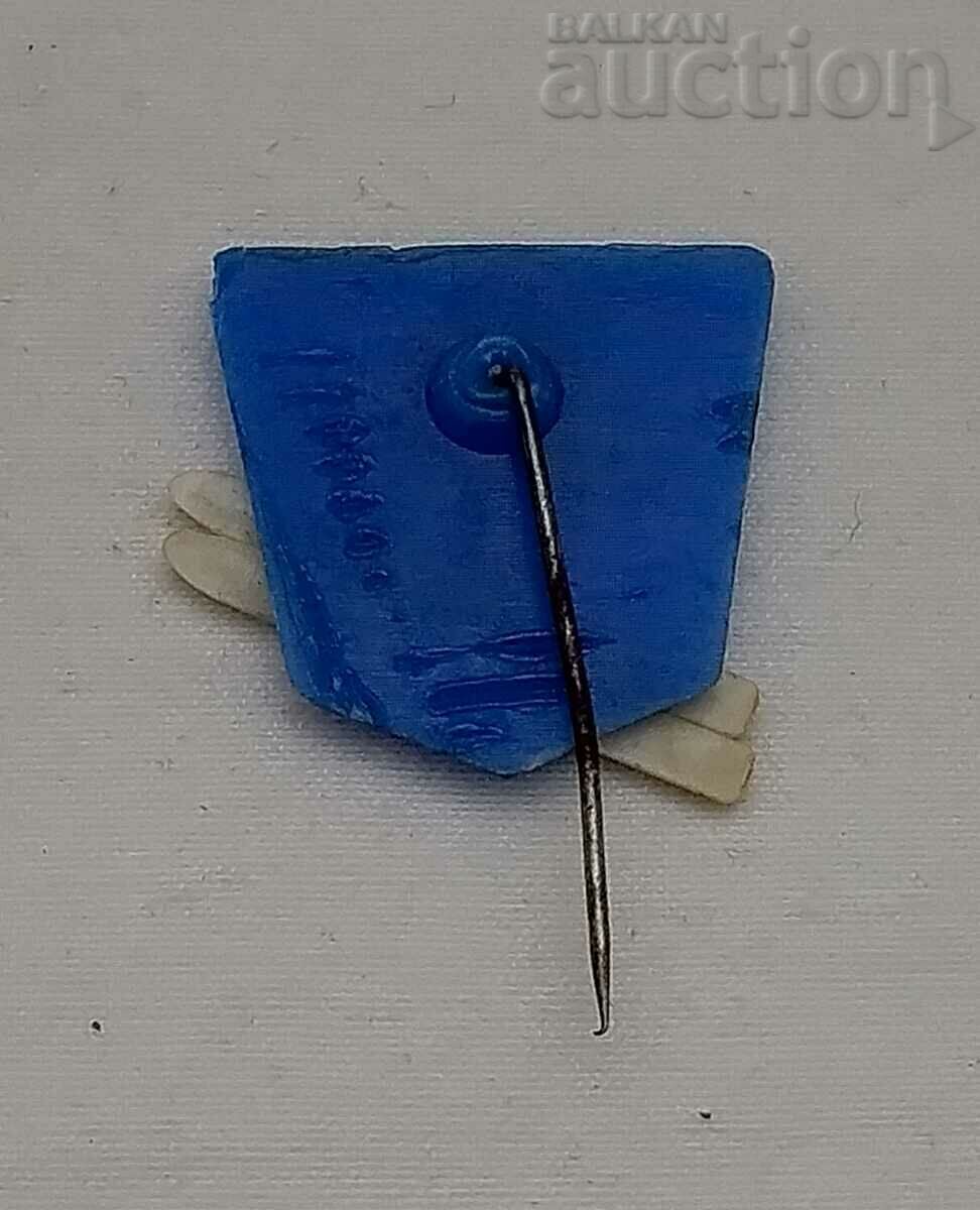 BFS SKI BADGE with price 2.00 BGN | € 1.02 BFS SKI BADGE with price 2.00 BGN | € 1.02