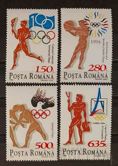 Ρουμανία 1994 Αθλητικοί/Ολυμπιακοί Αγώνες MNH