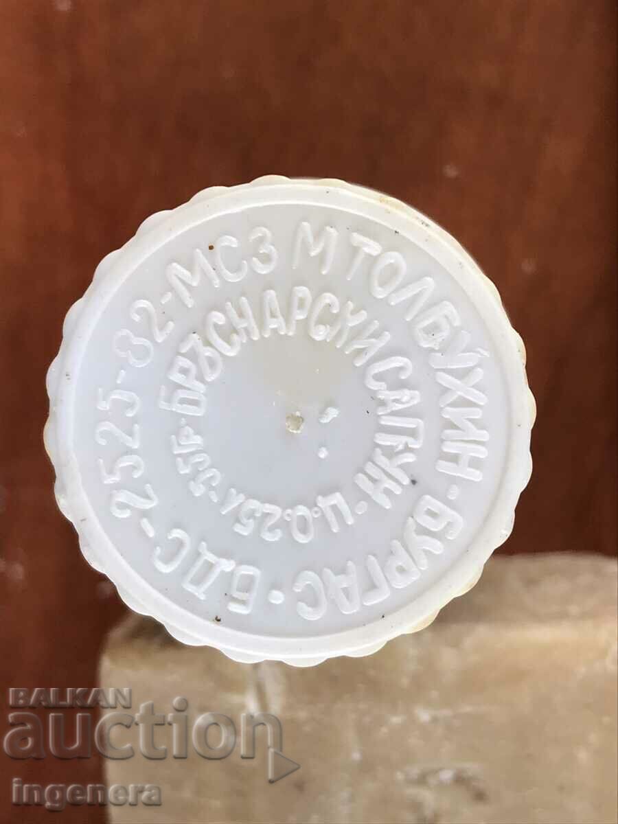 Auction  SOAP FROM THE EARLY SOC SOAP OF THE SOLDIER AND THE SENIOR-2 PCS