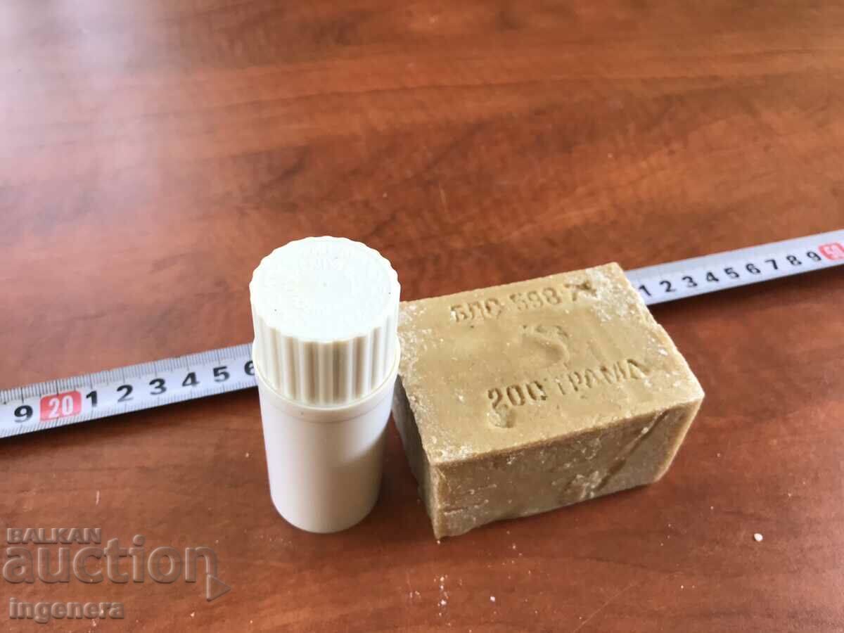 SOAP FROM THE EARLY SOC SOAP OF THE SOLDIER AND THE SENIOR-2 PCS - 6