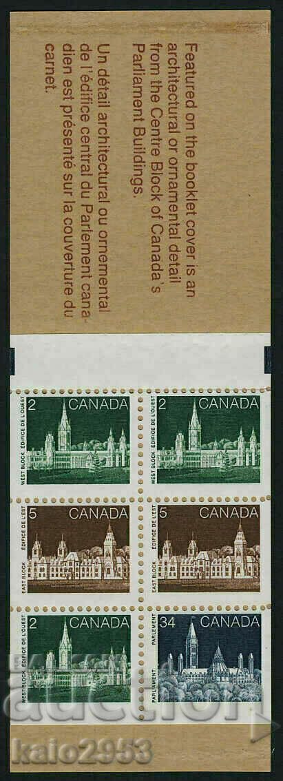 CANADA-1985-Комплектен Буклет-Парламента,MNH-2 скана