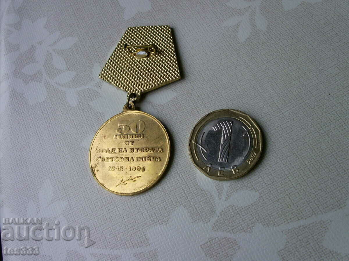 Livrarea Medalie 50 de ani de la sfârșitul celui de-al doilea război mondial 9 mai Livrarea Medalie 50 de ani de la sfârșitul celui de-al doilea război mondial 9 mai