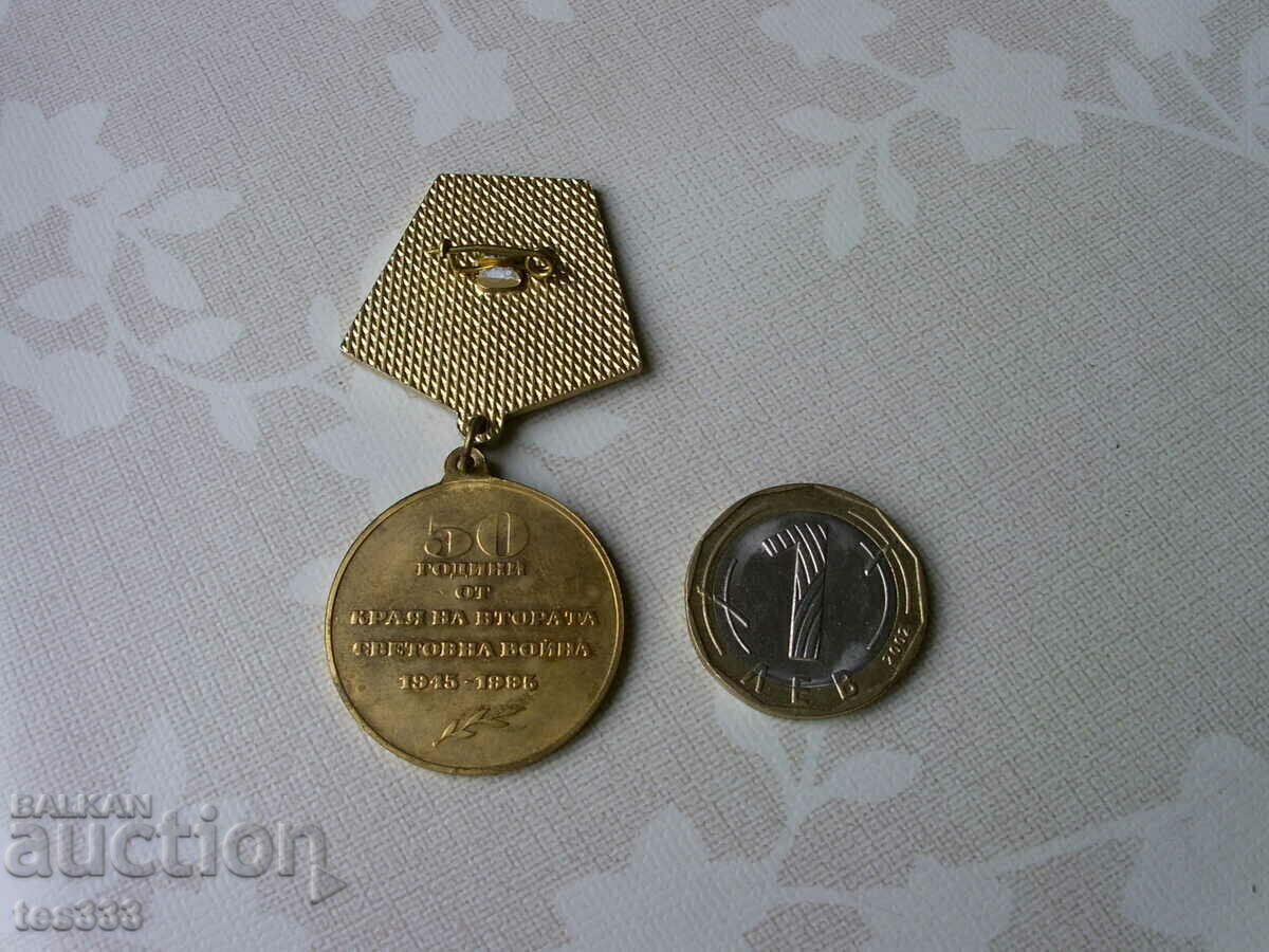 Medalie 50 de ani de la sfârșitul celui de-al doilea război mondial 9 mai - 5 Medalie 50 de ani de la sfârșitul celui de-al doilea război mondial 9 mai - 5