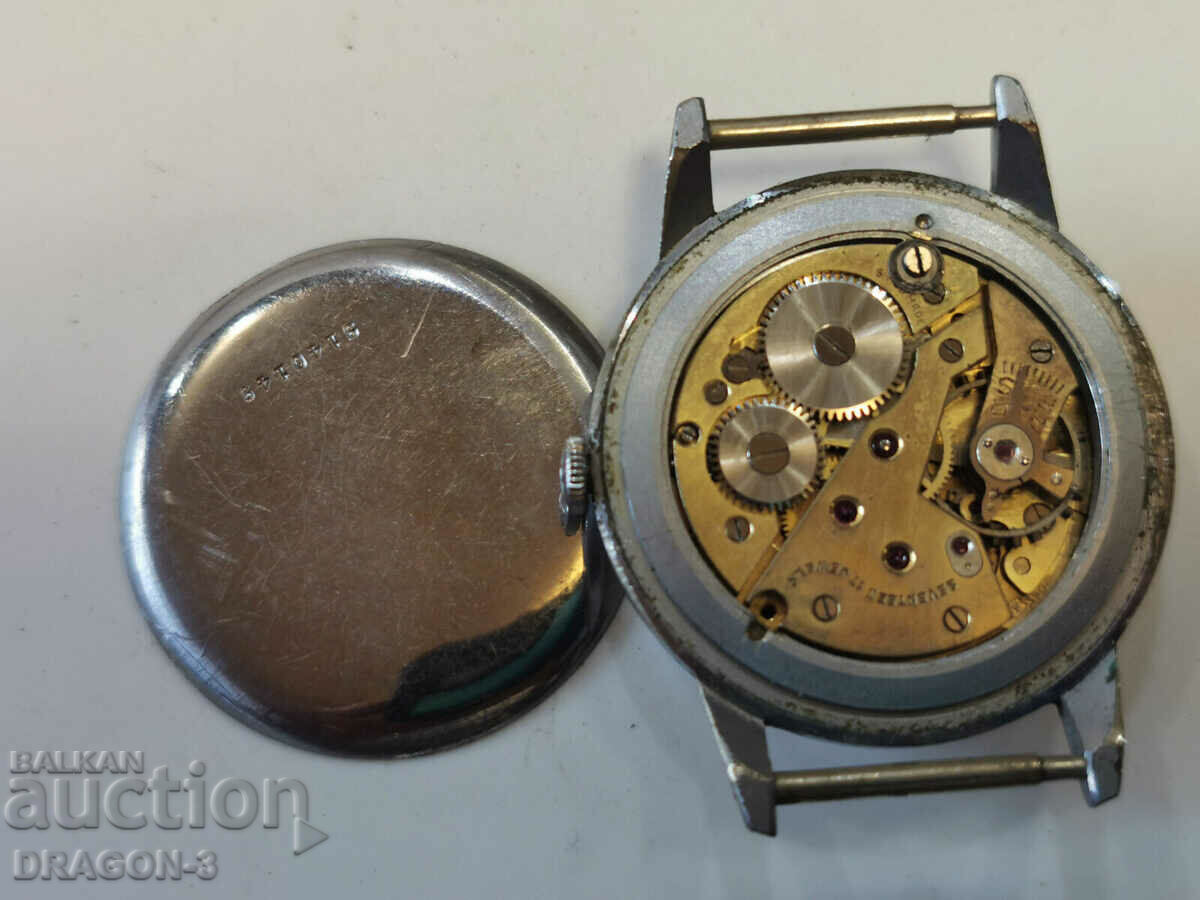 ARHON with price 45.00 BGN | € 23.01