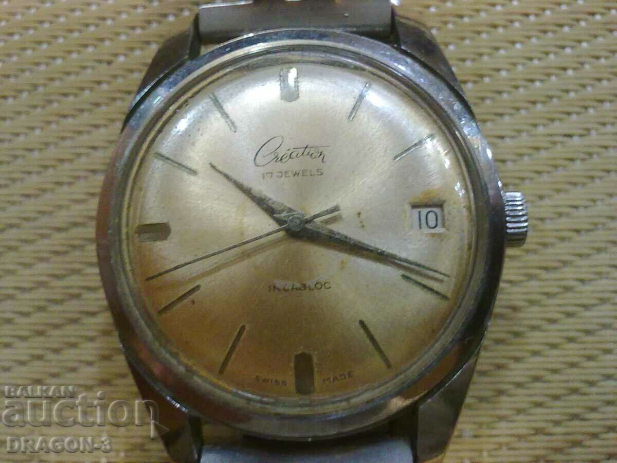 CREATION with price 45.00 BGN | € 23.01