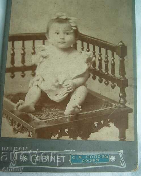 Photo cardboard photograph child - photographer S. Popov, Sofia 1918 with price 14.00 BGN | € 7.16 Photo cardboard photograph child - photographer S. Popov, Sofia 1918 with price 14.00 BGN | € 7.16