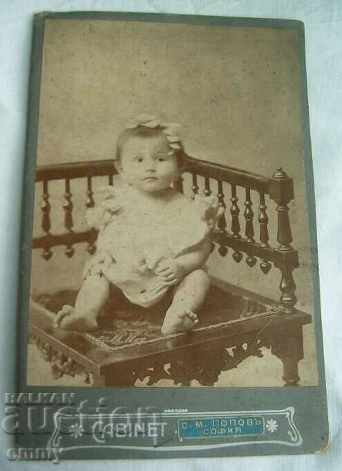 Photo cardboard photograph child - photographer S. Popov, Sofia 1918