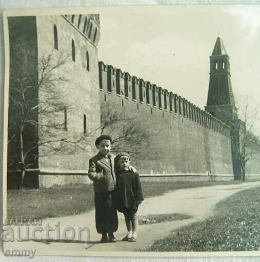 Old photo children - Kremlin, Moscow 1954-1955. with price 1.00 BGN | € 0.51 Old photo children - Kremlin, Moscow 1954-1955. with price 1.00 BGN | € 0.51