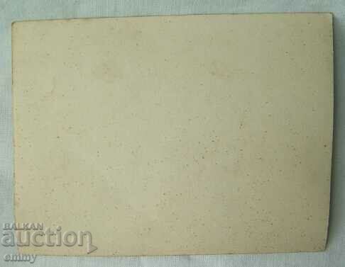 Auction Old photo children - Kremlin, Moscow 1954-1955. Auction Old photo children - Kremlin, Moscow 1954-1955.