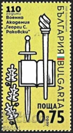 Clean stamp 110 years Military Academy 2023 from Bulgaria