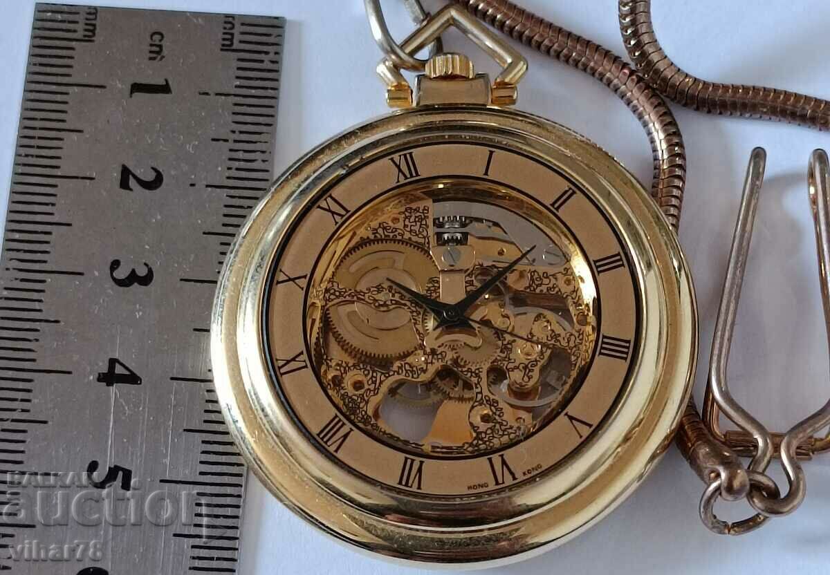 pocket watch with price 75.99 BGN | € 38.85 pocket watch with price 75.99 BGN | € 38.85