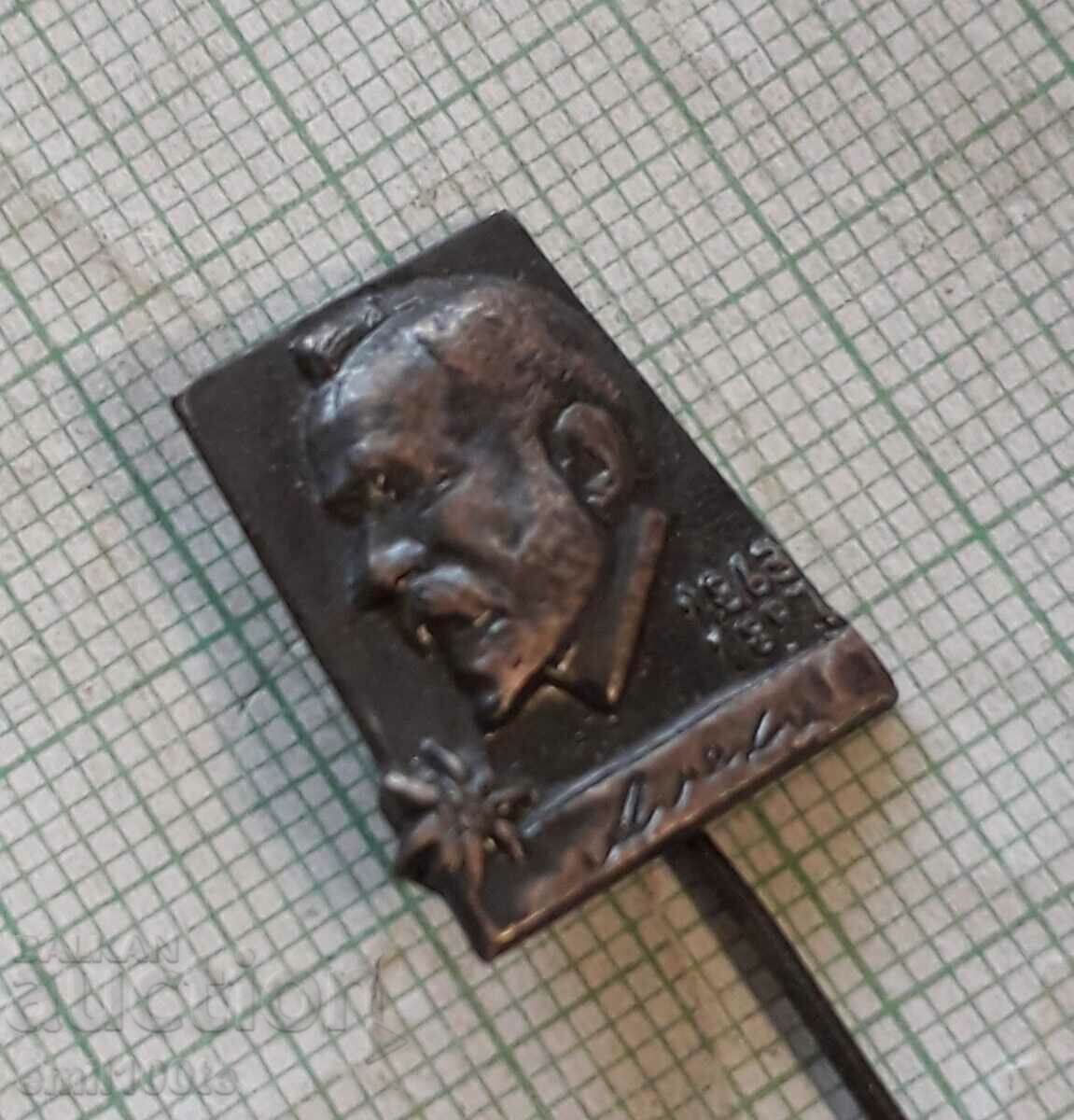 Auction Badge - Aleko Konstantinov The Lucky One Auction Badge - Aleko Konstantinov The Lucky One