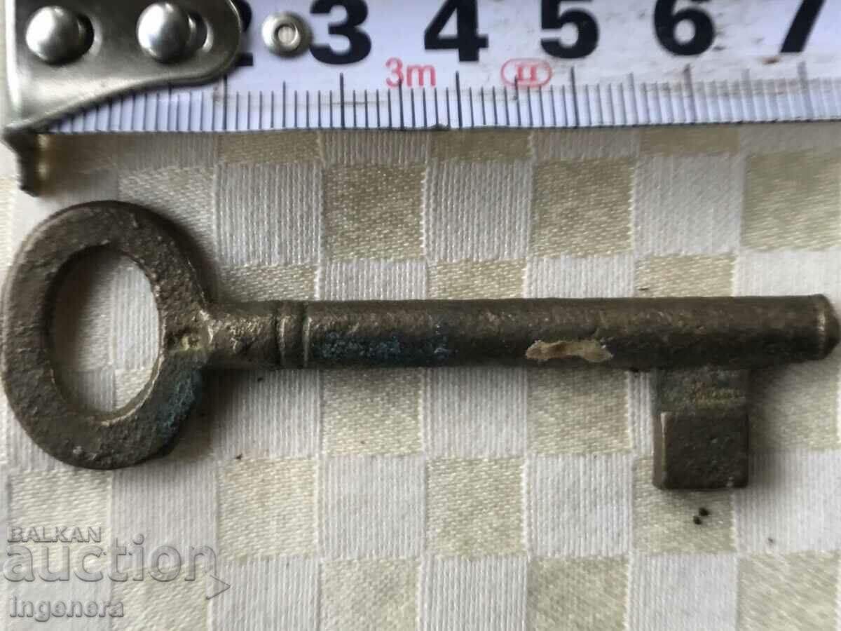 ANTIQUE KEY FROM GRANDMOTHER AND GRANDFATHER'S CHESTS CUT PADLOCK with price 8.00 BGN | € 4.09 ANTIQUE KEY FROM GRANDMOTHER AND GRANDFATHER'S CHESTS CUT PADLOCK with price 8.00 BGN | € 4.09