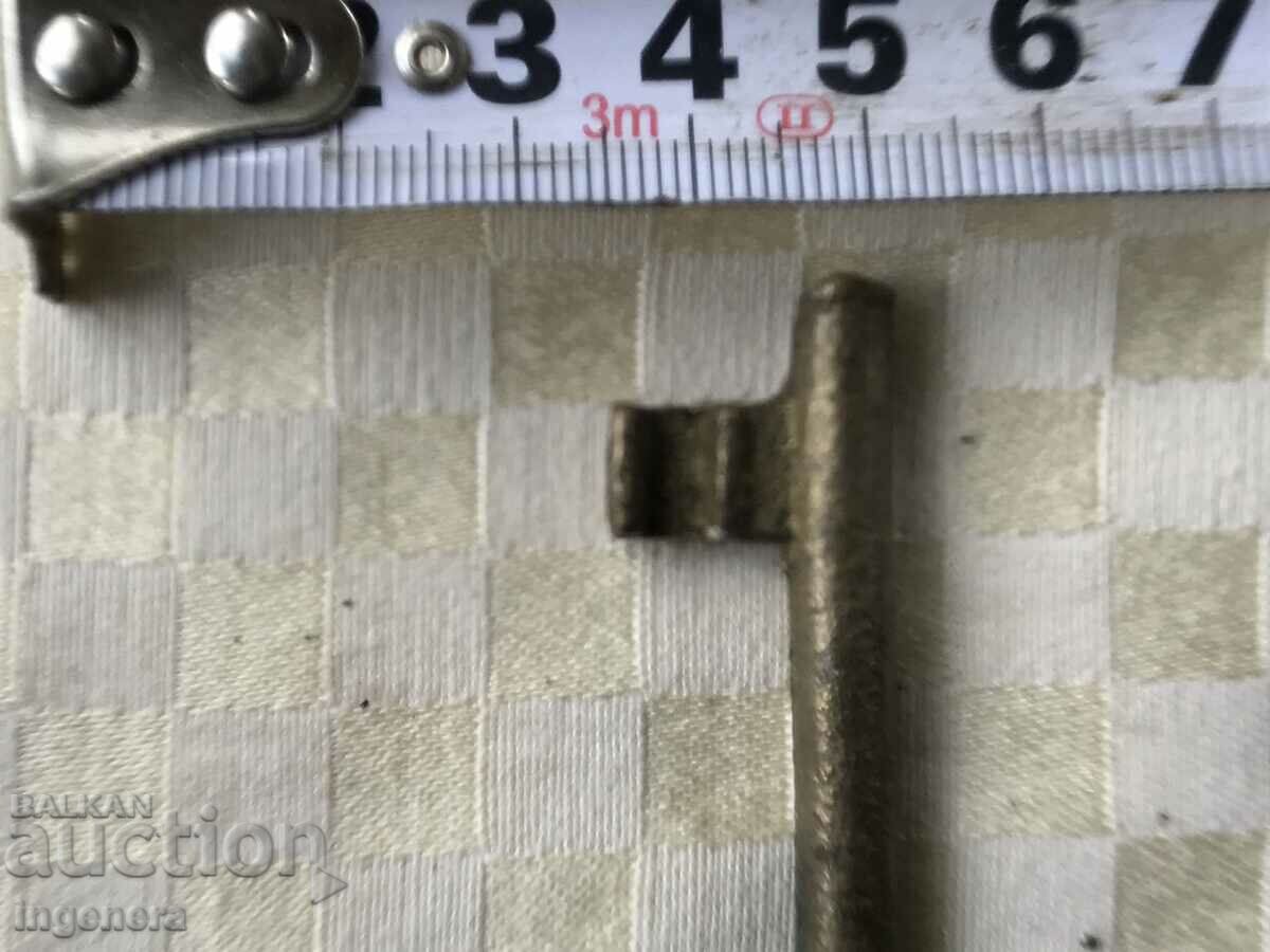 Auction ANTIQUE KEY FROM GRANDMOTHER AND GRANDFATHER'S CHESTS CUT PADLOCK Auction ANTIQUE KEY FROM GRANDMOTHER AND GRANDFATHER'S CHESTS CUT PADLOCK