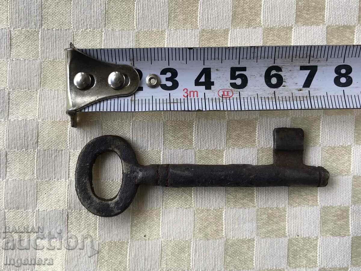 ANTIQUE KEY FROM GRANDMOTHER AND GRANDFATHER'S CHESTS CUT PADLOCK with price 8.00 BGN | € 4.09 ANTIQUE KEY FROM GRANDMOTHER AND GRANDFATHER'S CHESTS CUT PADLOCK with price 8.00 BGN | € 4.09