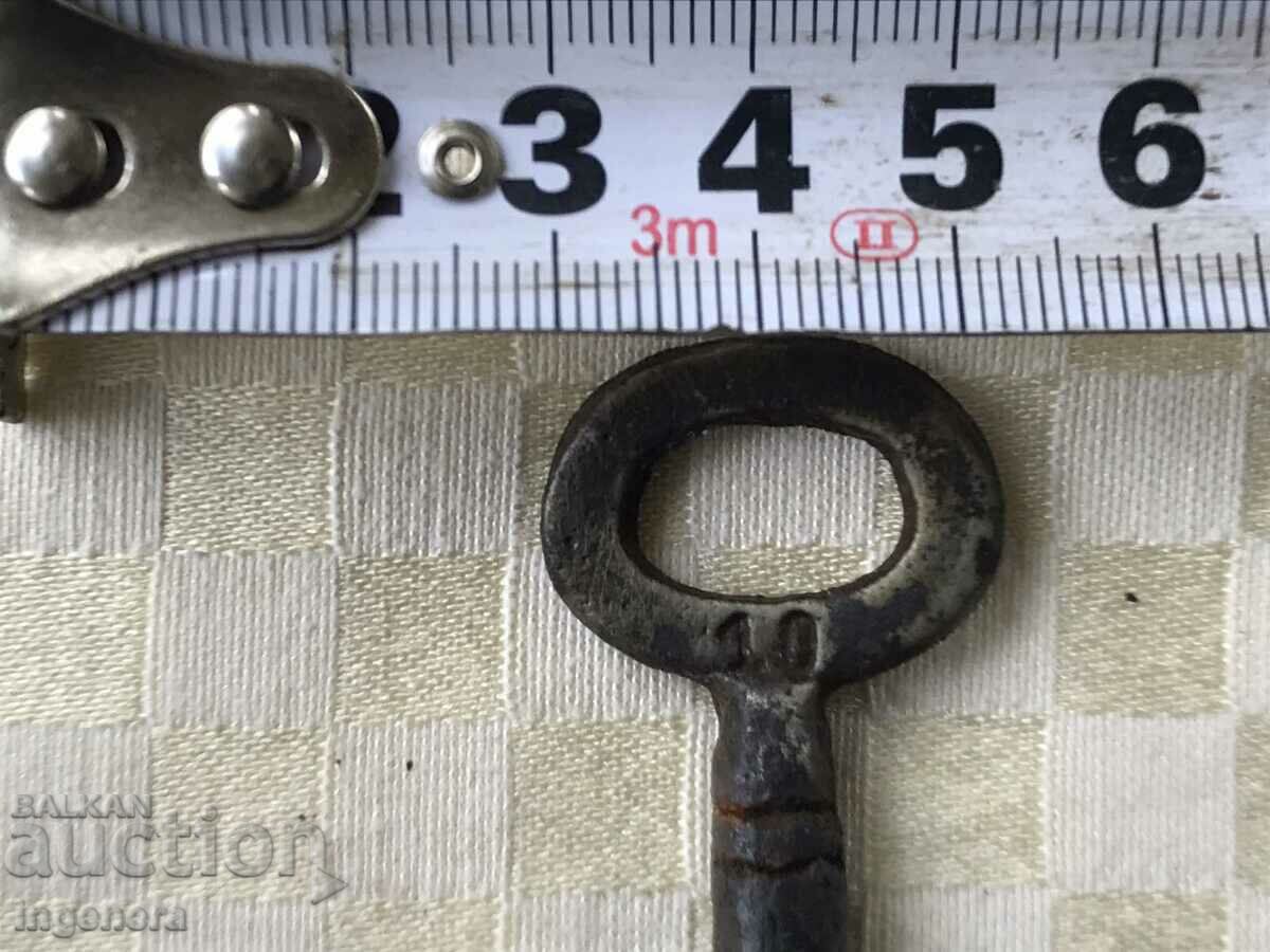Auction ANTIQUE KEY FROM GRANDMOTHER AND GRANDFATHER'S CHESTS CUT PADLOCK Auction ANTIQUE KEY FROM GRANDMOTHER AND GRANDFATHER'S CHESTS CUT PADLOCK