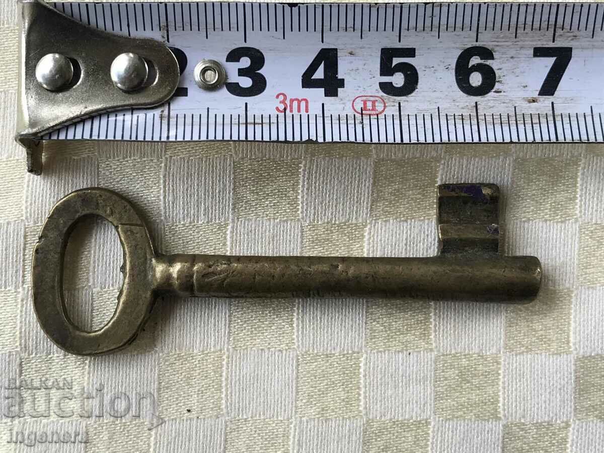 ΑΝΤΙΚΕ ΚΛΕΙΔΙ ΑΠΟ ΣΤΗΝ ΓΙΑΓΙΑ ΚΑΙ ΠΑΠΠΟΥ ΚΟΜΜΕΝΟ ΛΟΥΚΕΤΟ με τιμή 9.00 BGN | € 4.60 ΑΝΤΙΚΕ ΚΛΕΙΔΙ ΑΠΟ ΣΤΗΝ ΓΙΑΓΙΑ ΚΑΙ ΠΑΠΠΟΥ ΚΟΜΜΕΝΟ ΛΟΥΚΕΤΟ με τιμή 9.00 BGN | € 4.60