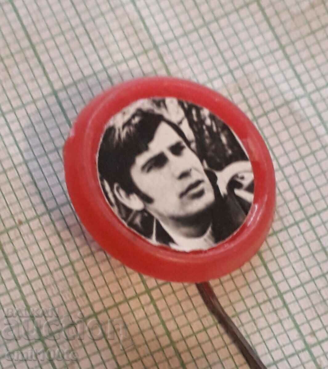 Badge - Stefan Danailov with price 2.00 BGN | € 1.02 Badge - Stefan Danailov with price 2.00 BGN | € 1.02