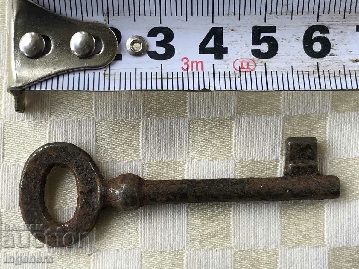 ANTIQUE KEY FROM GRANDMOTHER AND GRANDFATHER'S CHESTS CUT PADLOCK with price 8.00 BGN | € 4.09 ANTIQUE KEY FROM GRANDMOTHER AND GRANDFATHER'S CHESTS CUT PADLOCK with price 8.00 BGN | € 4.09