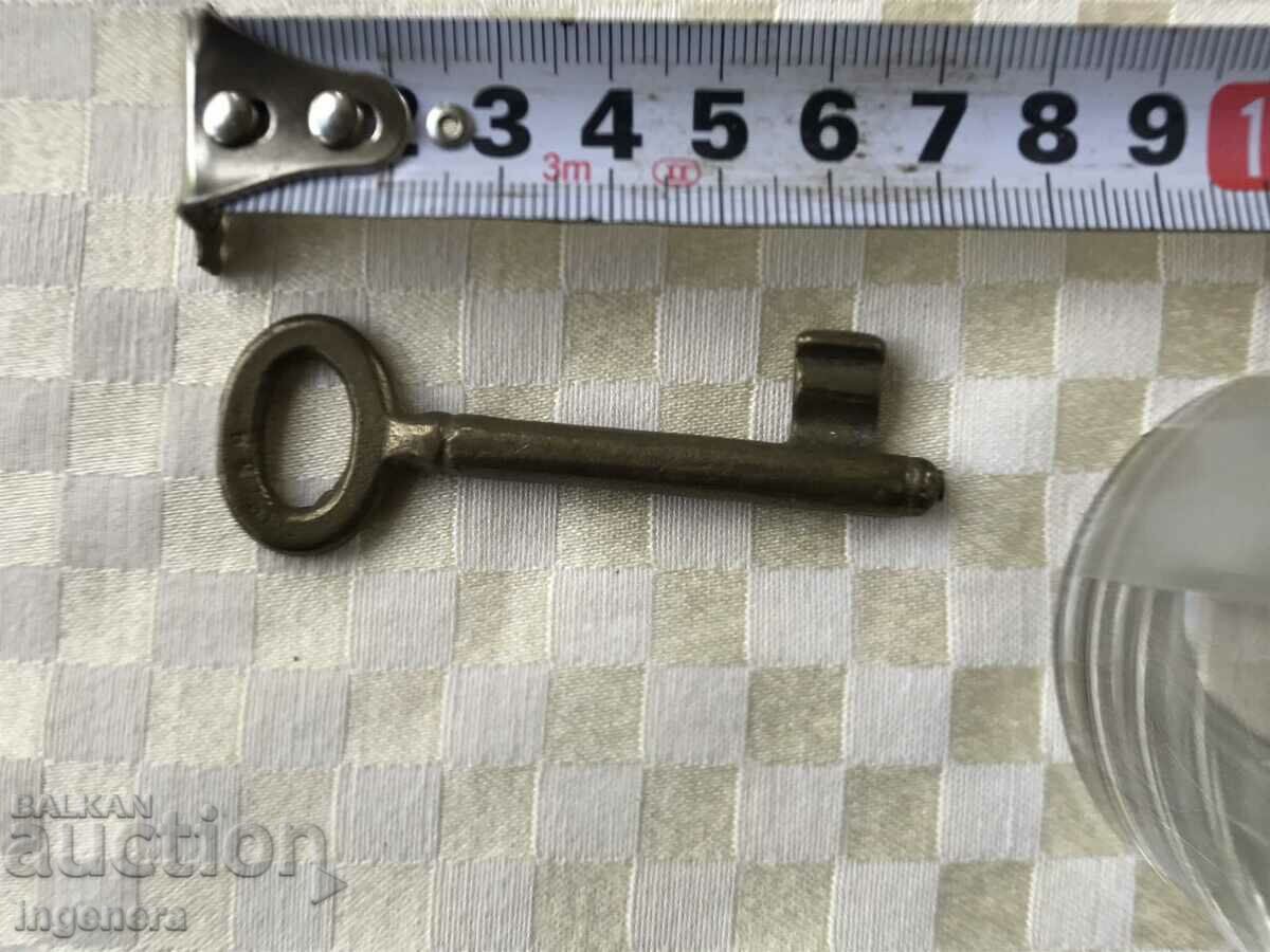 ANTIQUE KEY FROM GRANDMOTHER AND GRANDFATHER'S CHESTS CUT PADLOCK with price 9.00 BGN | € 4.60