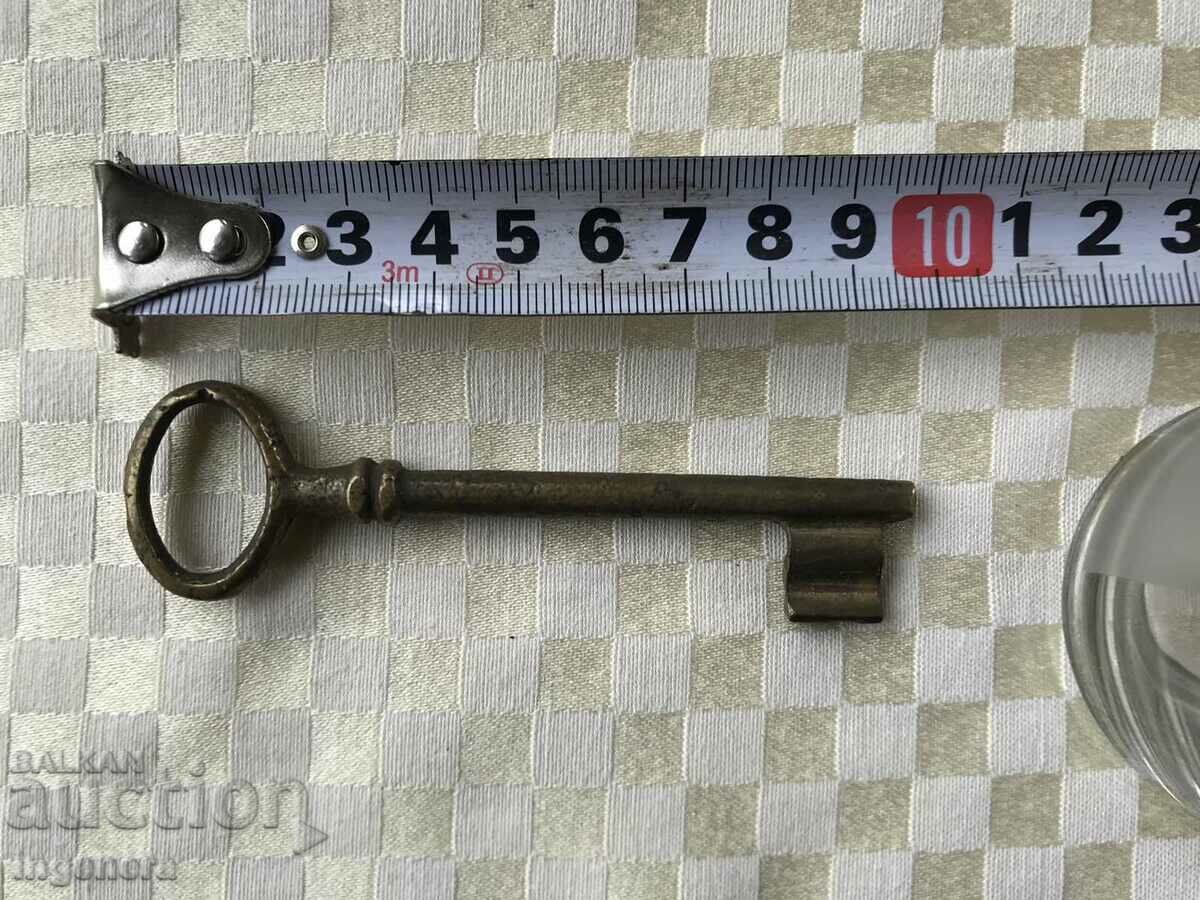 ANTIQUE KEY FROM GRANDMOTHER AND GRANDFATHER'S CHESTS CUT PADLOCK with price 17.00 BGN | € 8.69 ANTIQUE KEY FROM GRANDMOTHER AND GRANDFATHER'S CHESTS CUT PADLOCK with price 17.00 BGN | € 8.69