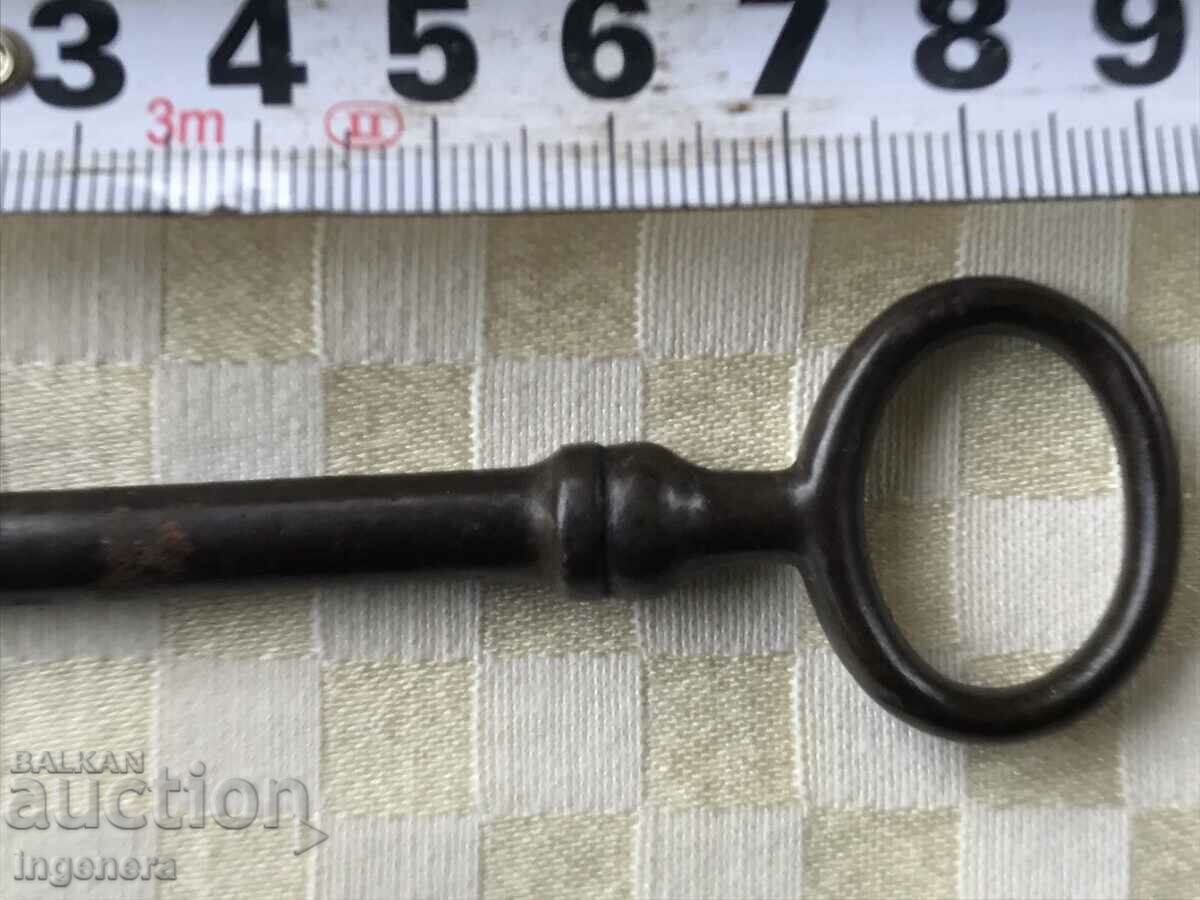 Аукцион КЛЮЧ СТАРИНЕН ОТ САНДЪЦИТЕ НА БАБА И ДЯДО РЕЗЕ КАТИНАР Аукцион КЛЮЧ СТАРИНЕН ОТ САНДЪЦИТЕ НА БАБА И ДЯДО РЕЗЕ КАТИНАР