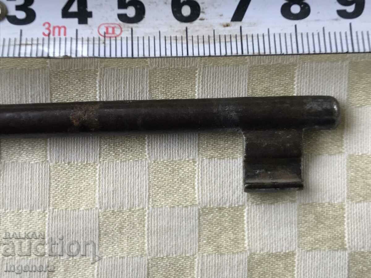 Доставка на КЛЮЧ СТАРИНЕН ОТ САНДЪЦИТЕ НА БАБА И ДЯДО РЕЗЕ КАТИНАР Доставка на КЛЮЧ СТАРИНЕН ОТ САНДЪЦИТЕ НА БАБА И ДЯДО РЕЗЕ КАТИНАР